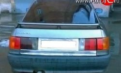 4 899 р. Спойлер Standart Audi 80 B3 седан (1986-1991) (Неокрашенный)  с доставкой в г. Королёв. Увеличить фотографию 3