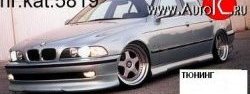 4 399 р. Накладка переднего бампера Driver BMW 5 серия E39 седан дорестайлинг (1995-2000)  с доставкой в г. Королёв. Увеличить фотографию 3