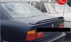 4 699 р. Спойлер Rieger  BMW 5 серия  E34 (1988-1994) седан дорестайлинг  с доставкой в г. Королёв. Увеличить фотографию 2