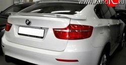 6 899 р. Лип спойлер HAMANN Tycoon BMW X6 E71 дорестайлинг (2008-2012) (Неокрашенный)  с доставкой в г. Королёв. Увеличить фотографию 3