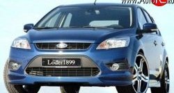 6 599 р. Накладка переднего бампера Loder 1899  Ford Focus  2 (2007-2011) седан рестайлинг, универсал рестайлинг, хэтчбэк 3 дв. рестайлинг, хэтчбэк 5 дв. рестайлинг (Неокрашенная)  с доставкой в г. Королёв. Увеличить фотографию 3