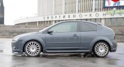 5 899 р. Пороги накладки Sport  Ford Focus  2 (2004-2011) хэтчбэк 3 дв. дорестайлинг, хэтчбэк 3 дв. рестайлинг (Неокрашенные)  с доставкой в г. Королёв. Увеличить фотографию 1