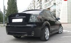 14 299 р. Задний бампер Concept  Ford Focus  2 (2004-2011)  седан дорестайлинг, седан рестайлинг (Неокрашенный)  с доставкой в г. Королёв. Увеличить фотографию 4