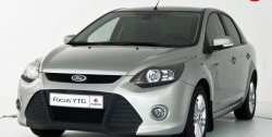 5 699 р. Передний бампер YTR Ford Focus 2 седан рестайлинг (2007-2011) (Неокрашенный)  с доставкой в г. Королёв. Увеличить фотографию 4