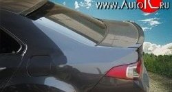 Накладка Elegance Light на заднее лобовое стекло автомобиля Honda Accord CU седан дорестайлинг (2008-2011)