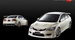 27 999 р. Пластиковый капот Mugen Style Honda Civic FD седан дорестайлинг (2005-2008) (Неокрашенный)  с доставкой в г. Королёв. Увеличить фотографию 4