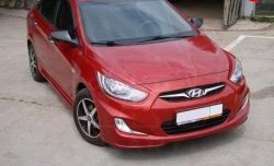 Накладка Sport на передний бампер Hyundai Solaris RBr седан дорестайлинг (2010-2014)