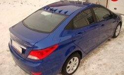 1 799 р. Плавники на крышу Sport Hyundai Solaris RBr седан дорестайлинг (2010-2014) (Неокрашенный)  с доставкой в г. Королёв. Увеличить фотографию 5