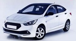 1 099 р. Реснички Sport Hyundai Solaris RBr седан дорестайлинг (2010-2014) (Неокрашенные)  с доставкой в г. Королёв. Увеличить фотографию 5