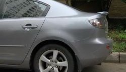 3 099 р. Спойлер Style Mazda 3/Axela BK дорестайлинг седан (2003-2006) (Неокрашенный)  с доставкой в г. Королёв. Увеличить фотографию 2