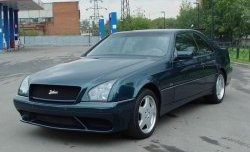 Передний бампер AS Concept Mercedes-Benz S class W140 Купе (1991-1998)