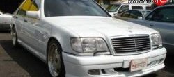 Передний бампер WALD Mercedes-Benz S class W140 Седан (1991-1998)