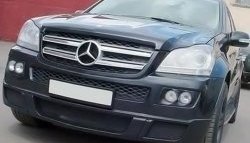 7 349 р. Вставки для модульной оптики ПТФ BRABUS Mercedes-Benz GL class X164 дорестайлинг (2006-2009) (Без оптических модулей)  с доставкой в г. Королёв. Увеличить фотографию 3