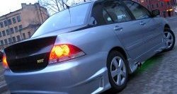 Задний бампер OS Mitsubishi Lancer 9 1-ый рестайлинг седан (2003-2005)