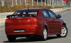 Задний бампер Стандарт Mitsubishi Lancer CY седан дорестайлинг (2007-2010)