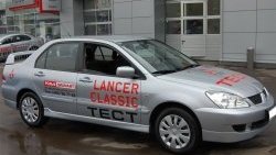 4 249 р. Накладка переднего бампера GT Dynamics Mitsubishi Lancer 9 1-ый рестайлинг седан (2003-2005) (Неокрашенная)  с доставкой в г. Королёв. Увеличить фотографию 2