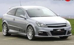 5 349 р. Передний бампер Lumma Opel Astra H GTC хэтчбек 3 дв. рестайлинг (2006-2011) (Неокрашенный)  с доставкой в г. Королёв. Увеличить фотографию 4