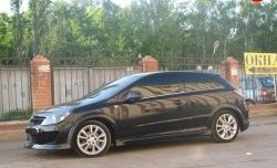 4 599 р. Пороги накладки DM-Style  Opel Astra  H GTC (2004-2011) хэтчбек 3 дв. дорестайлинг, хэтчбек 3 дв. рестайлинг (Неокрашенные)  с доставкой в г. Королёв. Увеличить фотографию 2