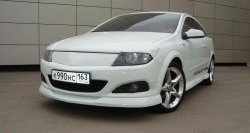 4 499 р. Глухая решётка радиатора Global Tuning Opel Astra H GTC хэтчбек 3 дв. дорестайлинг (2004-2006) (Неокрашенная)  с доставкой в г. Королёв. Увеличить фотографию 2