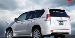 Накладки заднего бампера JAOS Toyota (Тойота) Land Cruiser Prado (Лэнд)  J150 (2009-2013) J150 дорестайлинг