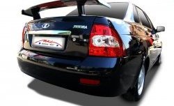 Средний универсальный спойлер Кураж Ford Focus 2  седан дорестайлинг (2004-2008)