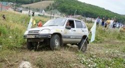 899 р. Передние широкие брызговики Лидер Chevrolet Niva 2123 дорестайлинг (2002-2008)  с доставкой в г. Королёв. Увеличить фотографию 3