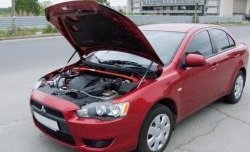 Упоры капота Sport Mitsubishi Lancer 10 седан дорестайлинг (2007-2010)