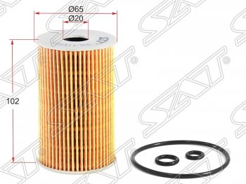 Фильтр масляный SAT (картридж) Skoda Octavia A5 дорестайлинг универсал (2004-2008)