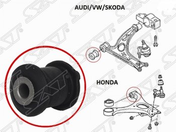 Cайлентблок рычага передней подвески SAT (задний) Volkswagen Tiguan NF дорестайлинг (2006-2011)