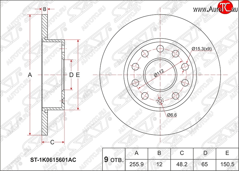 1 769 р. Диск тормозной SAT (не вентилируемый)  Audi A3 (8P1 хэтчбэк 3 дв.,  8PA хэтчбэк 5 дв.), Skoda Octavia (A5), Superb (B6 (3T),  B6 (3T5),  (B6) 3T), Volkswagen Caddy (2K), Golf (5,  6), Jetta (A5), Scirocco (дорестайлинг), Touran (1T)  с доставкой в г. Королёв