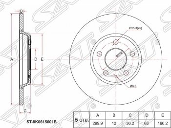 Диск тормозной SAT (не вентилируемый, Ø300) Audi A7 4G лифтбэк дорестайлинг (2010-2014)