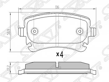 Колодки тормозные SAT (задние) Audi A8 D3 дорестайлинг (2002-2005)