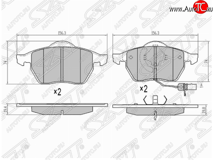 1 899 р. Комплект тормозных колодок SAT (передние) Volkswagen Passat B6 седан (2005-2011)  с доставкой в г. Королёв