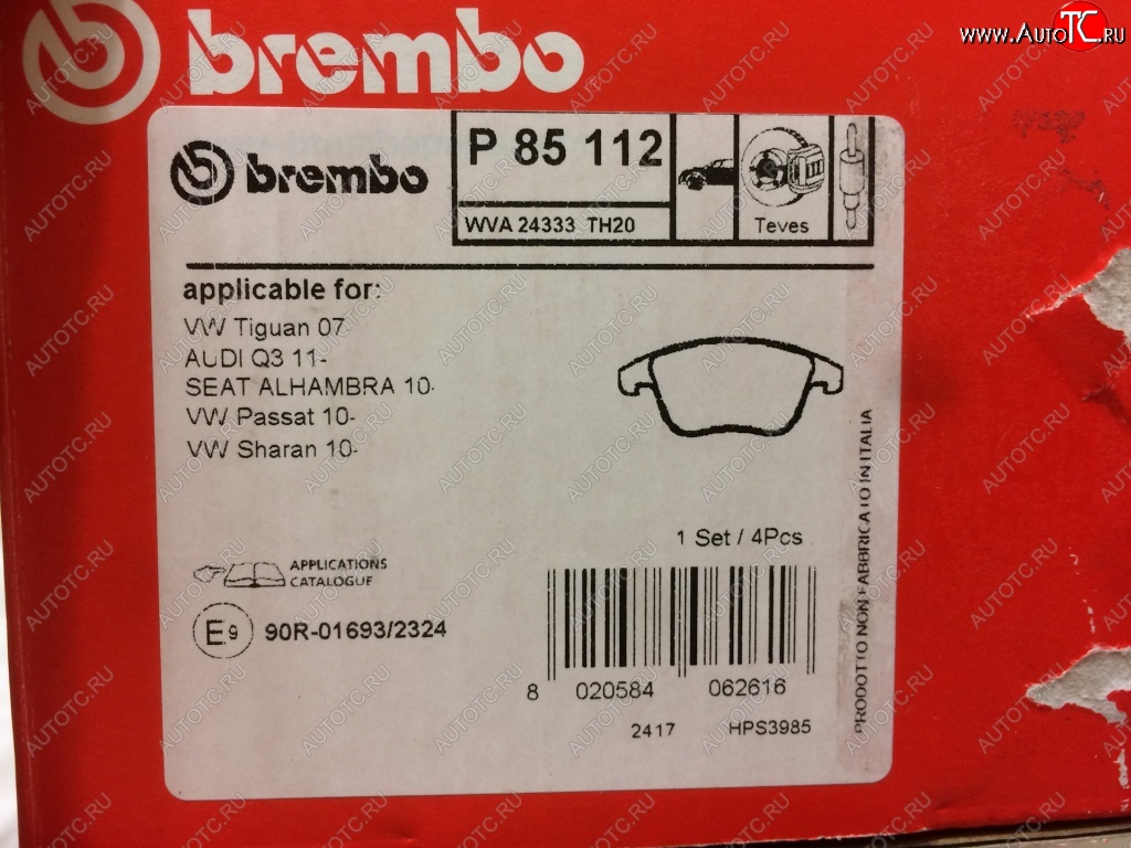 5 549 р. Передние тормозные колодки Brembo  Audi Q3  8U (2011-2015), Volkswagen Polo  Mk6 (2020-2022), Volkswagen Tiguan  NF (2006-2011)  с доставкой в г. Королёв