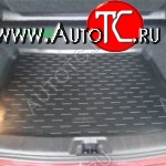 2 089 р. Коврик в багажник Aileron Audi Q5 FY дорестайлинг (2017-2020)  с доставкой в г. Королёв