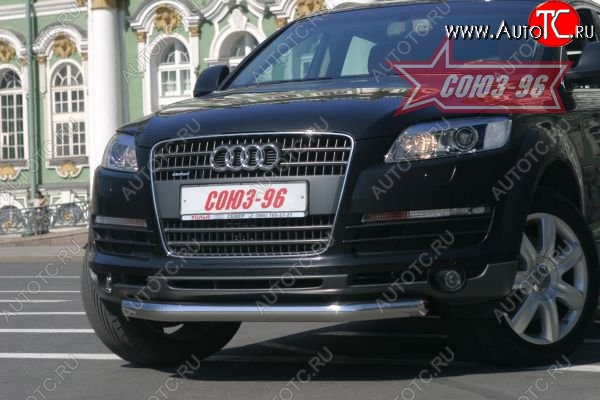 17 684 р. Защита переднего бампера одинарная Souz-96 (d60) Audi Q7 4L дорестайлинг (2005-2009)  с доставкой в г. Королёв