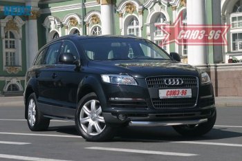 20 879 р. Защита переднего бампера Souz-96 (d 76) Audi Q7 4L дорестайлинг (2005-2009)  с доставкой в г. Королёв. Увеличить фотографию 1