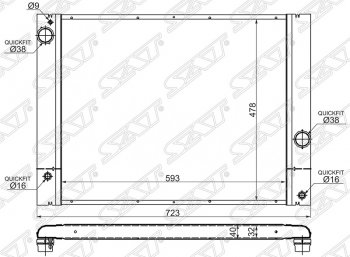 Радиатор двигателя SAT (пластинчатый)  5 серия  E60, 6 серия  E63, 7 серия  E65,E66, E67, E68