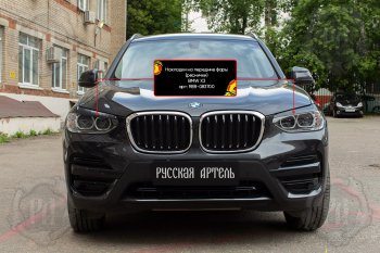 1 399 р. Реснички фар RA BMW X3 G01 дорестайлинг (2017-2021) (Поверхность глянец (под окраску), Неокрашенные)  с доставкой в г. Королёв. Увеличить фотографию 4