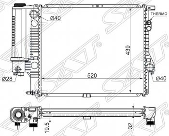 Радиатор двигателя SAT (пластинчатый, 2.0 / 2.3 / 2.8) BMW (БМВ) 5 серия  E39 (1995-2003) E39 седан дорестайлинг, седан рестайлинг
