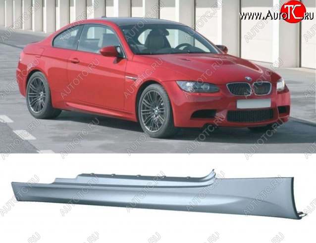 17 449 р. Пороги накладки E92 (Coupe) M-pakiet BMW 3 серия E92 купе дорестайлинг (2005-2010) (Неокрашенные)  с доставкой в г. Королёв