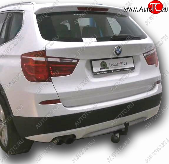 5 799 р. Фаркоп Лидер Плюс.  BMW X3  F25 (2010-2017) дорестайлинг, рестайлинг (Без электропакета)  с доставкой в г. Королёв