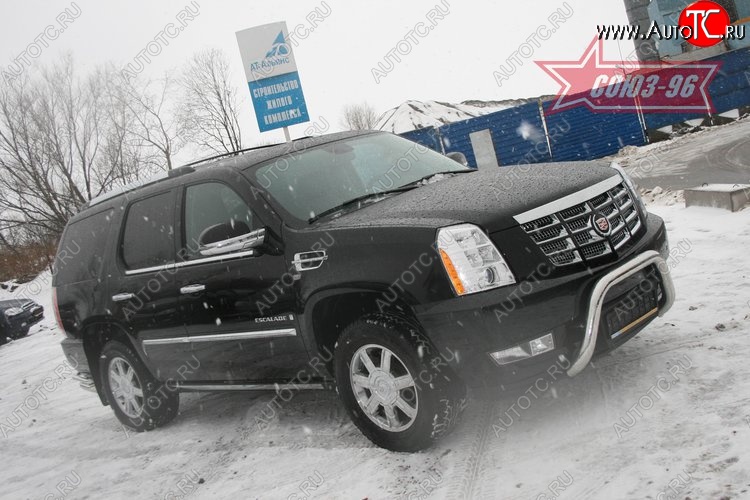 23 489 р. Защита переднего бампера Souz-96 (d76) Cadillac Escalade GMT926 джип 5 дв. короткая база (2006-2014)  с доставкой в г. Королёв