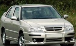 4 399 р. Пороги накладки CT  Chery Amulet (Corda)  A15 (2003-2010) лифтбэк (Неокрашенные)  с доставкой в г. Королёв. Увеличить фотографию 3