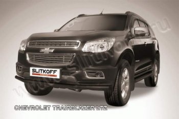 Защита переднего бампера d57 Slitkoff Chevrolet (Шевролет) Trailblazer (Трейлблэйзер)  GM800 (2012-2016) GM800 дорестайлинг