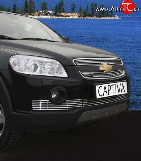 5 354 р. Декоративные вставки воздухозаборника SOUZ-96 Chevrolet Captiva  дорестайлинг (2006-2011)  с доставкой в г. Королёв