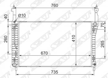 Радиатор двигателя SAT (пластинчатый, МКПП/АКПП) Opel Antara рестайлинг (2010-2015)