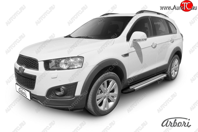 11 789 р. Порожки для ног Arbori Luxe Silver Chevrolet Captiva 2-ой рестайлинг (2013-2016)  с доставкой в г. Королёв