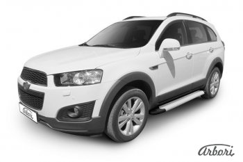 Порожки для ног Arbori Optima Silver Chevrolet Captiva 2-ой рестайлинг (2013-2016)