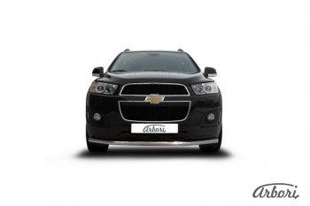 15 839 р. Защита переднего бампера Arbori (нержавейка, 1 труба d57 mm). Chevrolet Captiva 2-ой рестайлинг (2013-2016)  с доставкой в г. Королёв. Увеличить фотографию 2